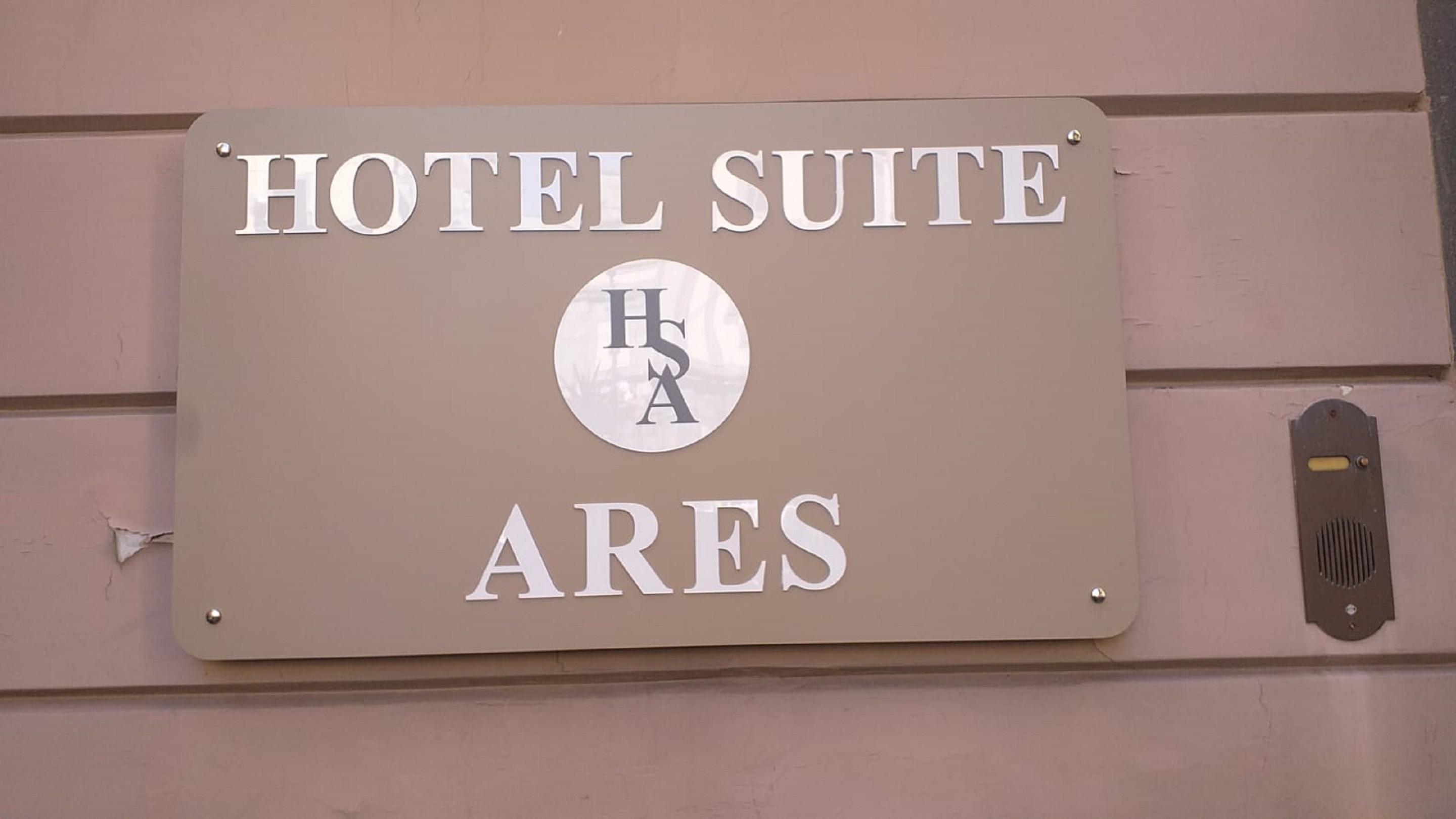 Hotel Suite Ares Неаполь Екстер'єр фото